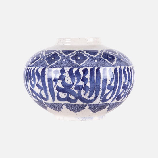 کوزه سرامیکی کالیگرافی ارتفاع ۲۲